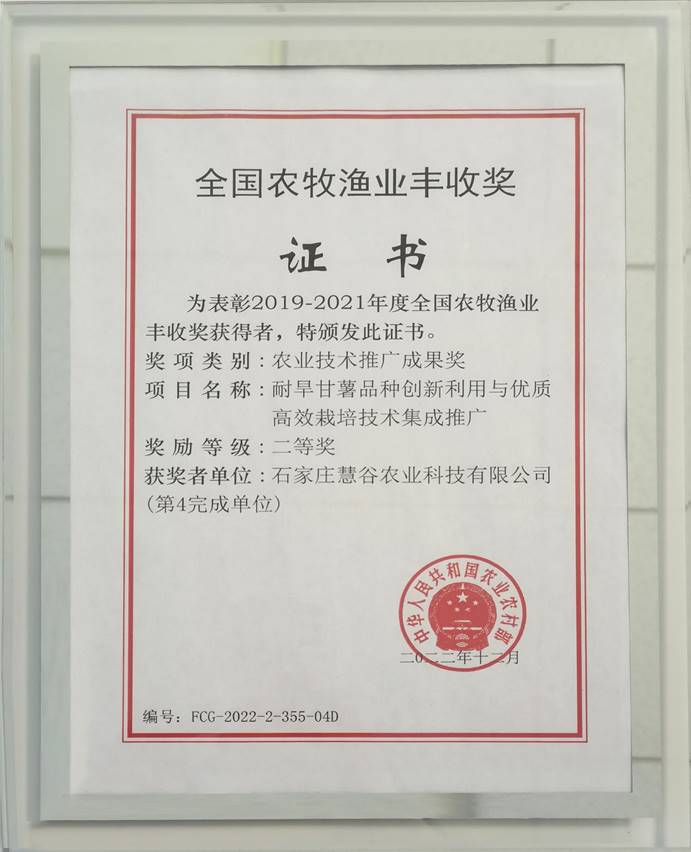 Bodog����-�����ɾͷǷ�,����Ʒ������