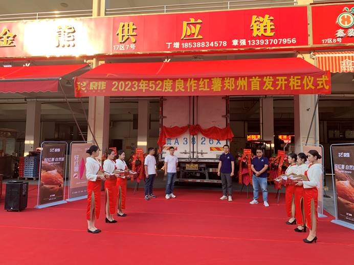 Bodog����-�����ɾͷǷ�,����Ʒ������