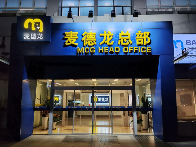 Bodog����-�����ɾͷǷ�,����Ʒ������