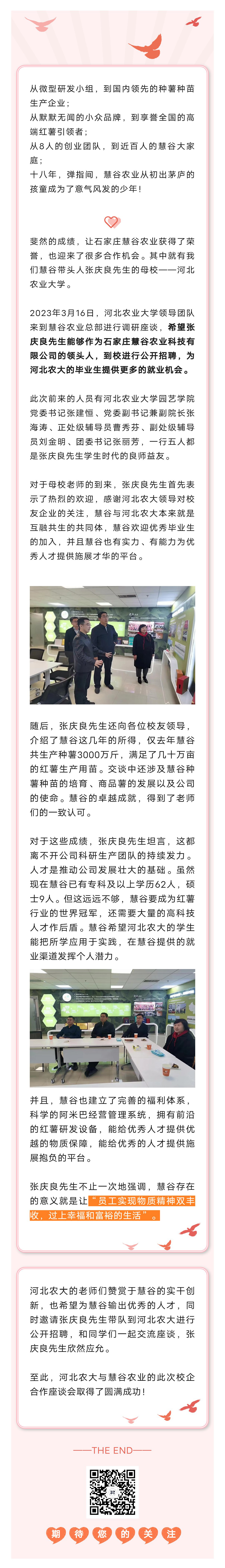 Bodog����-�����ɾͷǷ�,����Ʒ������