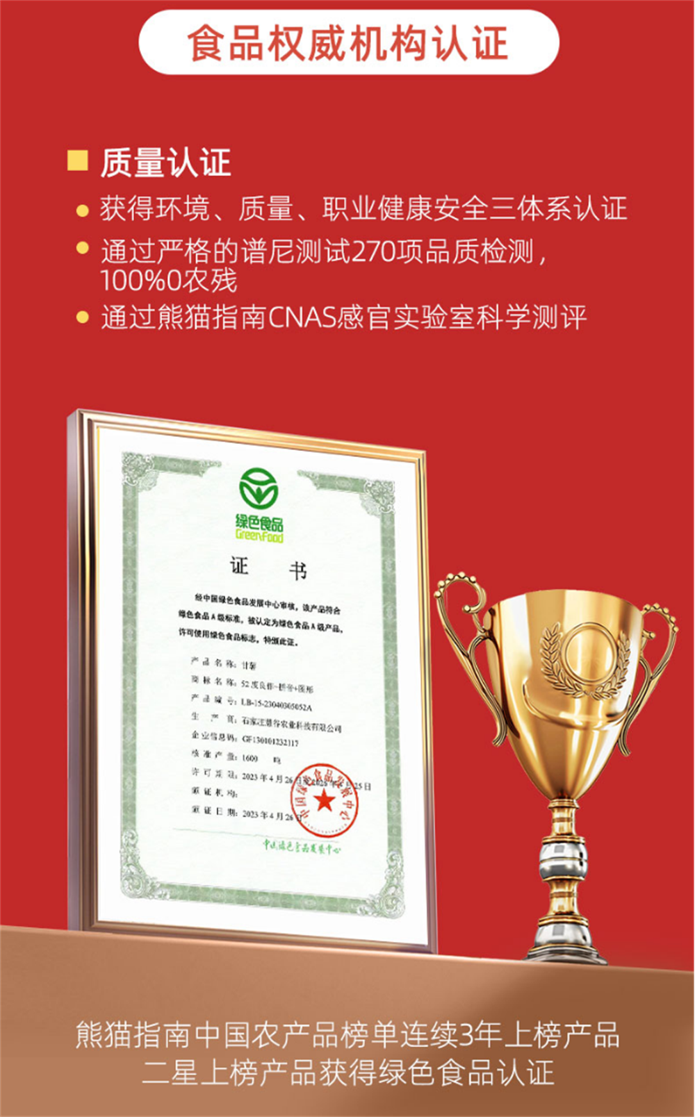 Bodog����-�����ɾͷǷ�,����Ʒ������