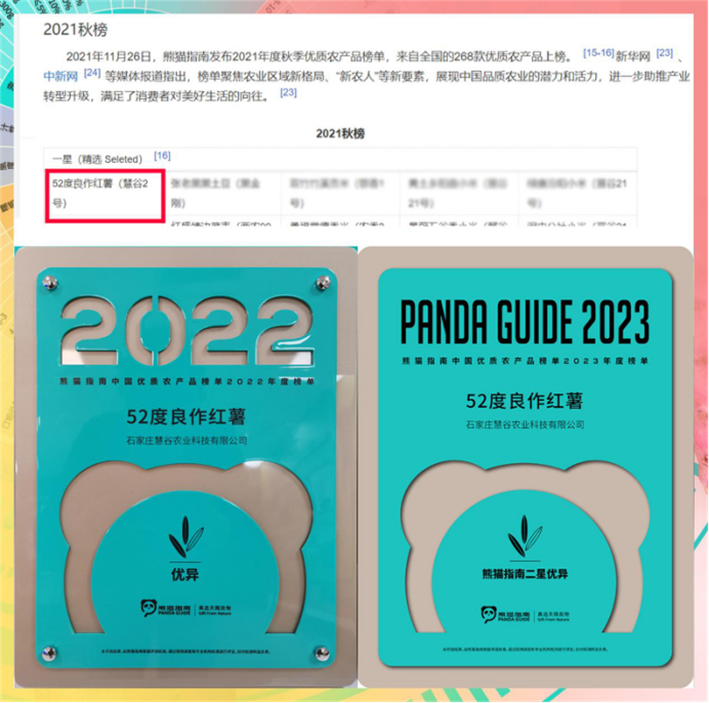 Bodog����-�����ɾͷǷ�,����Ʒ������