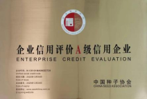 Bodog����-�����ɾͷǷ�,����Ʒ������