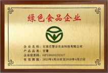 Bodog����-�����ɾͷǷ�,����Ʒ������