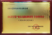 Bodog����-�����ɾͷǷ�,����Ʒ������