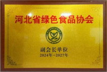 Bodog����-�����ɾͷǷ�,����Ʒ������