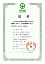 Bodog����-�����ɾͷǷ�,����Ʒ������