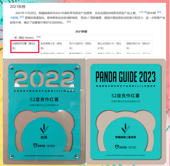 Bodog����-�����ɾͷǷ�,����Ʒ������