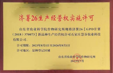 Bodog����-�����ɾͷǷ�,����Ʒ������