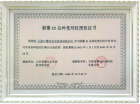 Bodog����-�����ɾͷǷ�,����Ʒ������