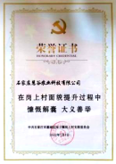 Bodog����-�����ɾͷǷ�,����Ʒ������