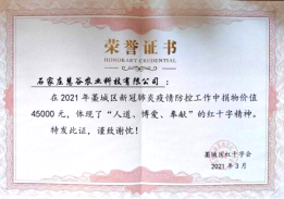 Bodog����-�����ɾͷǷ�,����Ʒ������