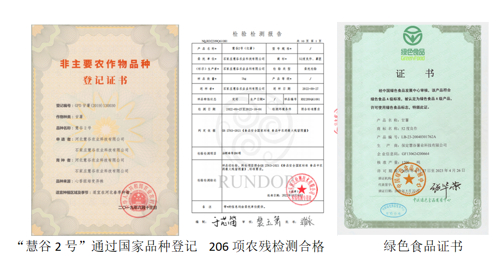 Bodog����-�����ɾͷǷ�,����Ʒ������