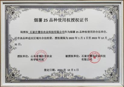 Bodog����-�����ɾͷǷ�,����Ʒ������