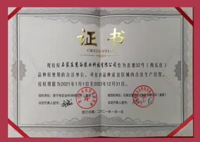 Bodog����-�����ɾͷǷ�,����Ʒ������