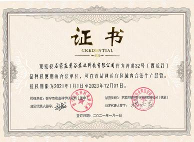 Bodog����-�����ɾͷǷ�,����Ʒ������