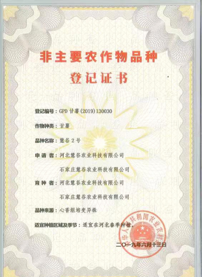 Bodog����-�����ɾͷǷ�,����Ʒ������