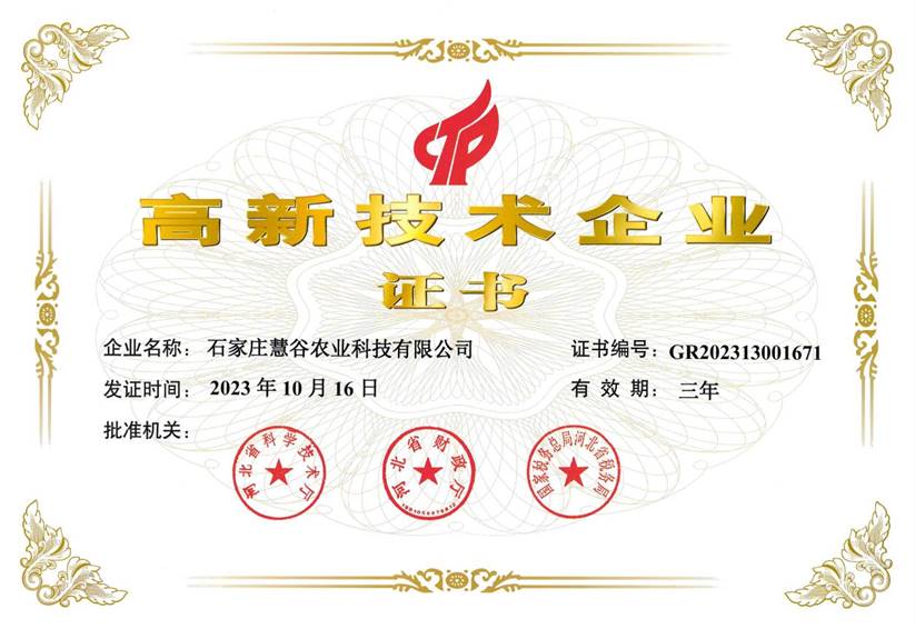 Bodog����-�����ɾͷǷ�,����Ʒ������